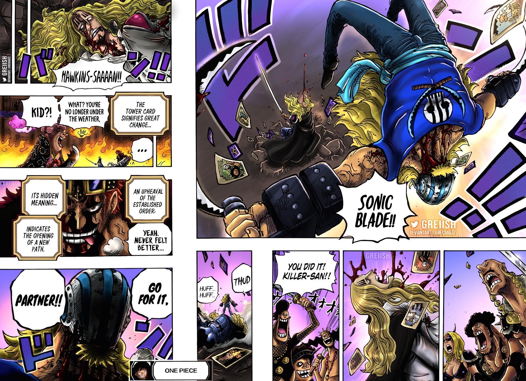 One Piece - Chapter 1029 Page 15