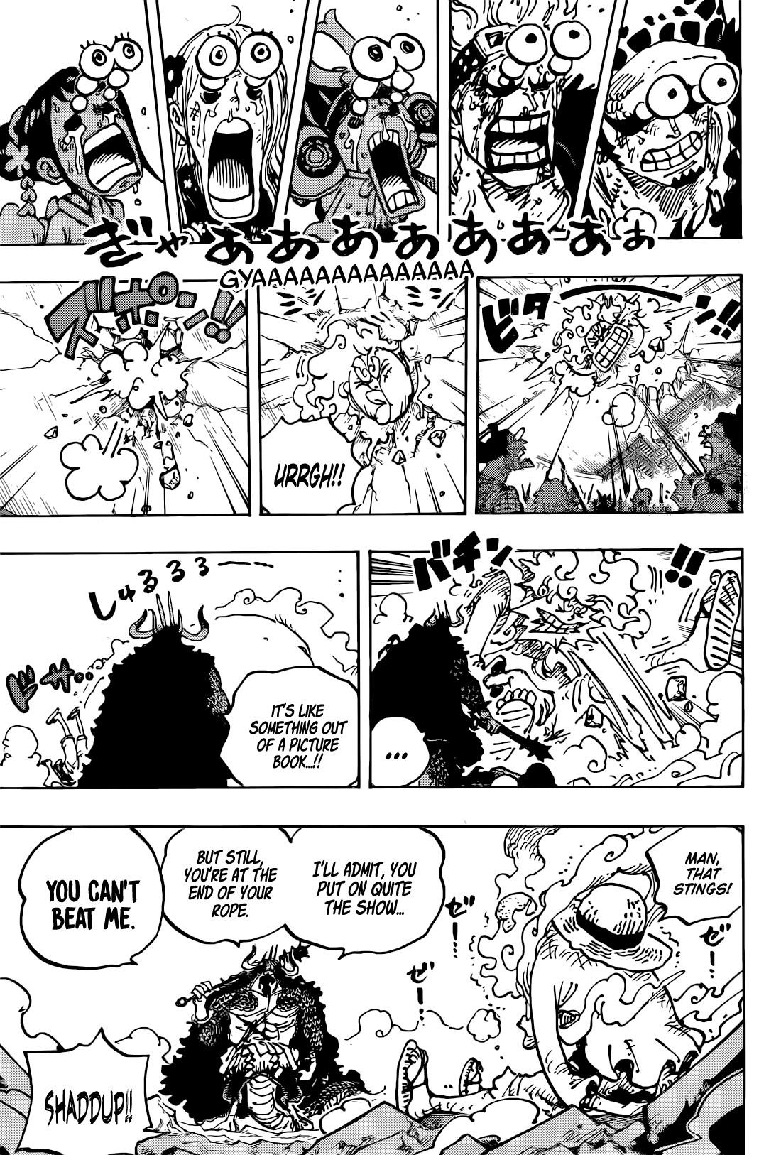 One Piece - Chapter 1045 Page 12