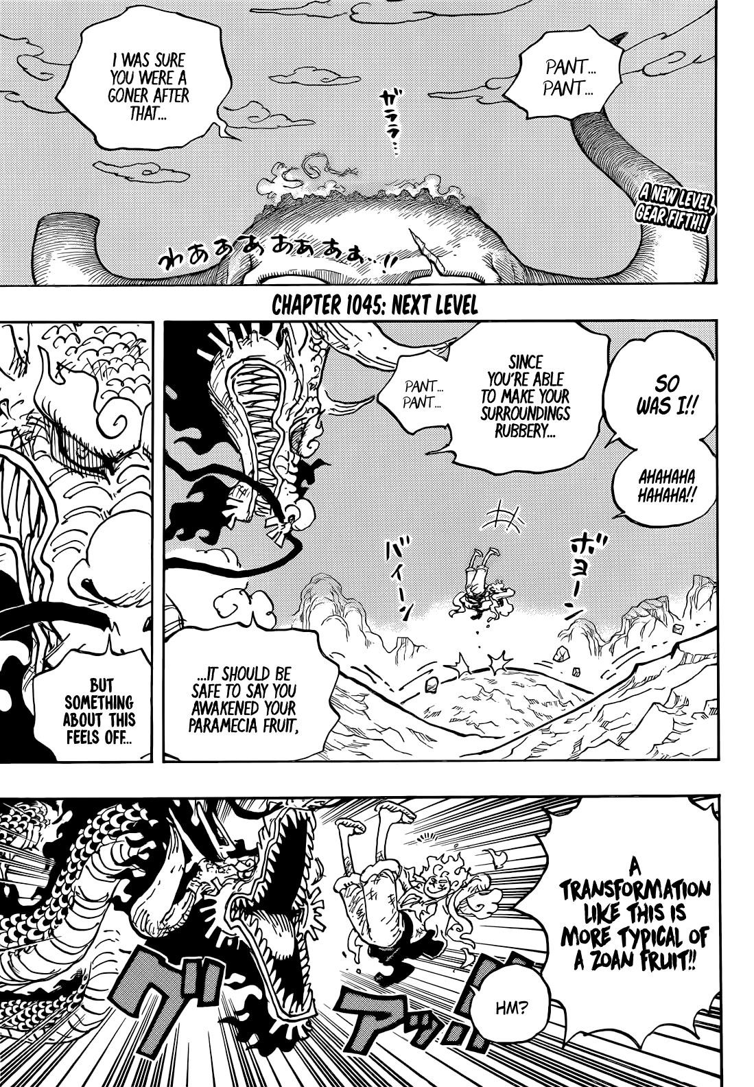 One Piece - Chapter 1045 Page 3