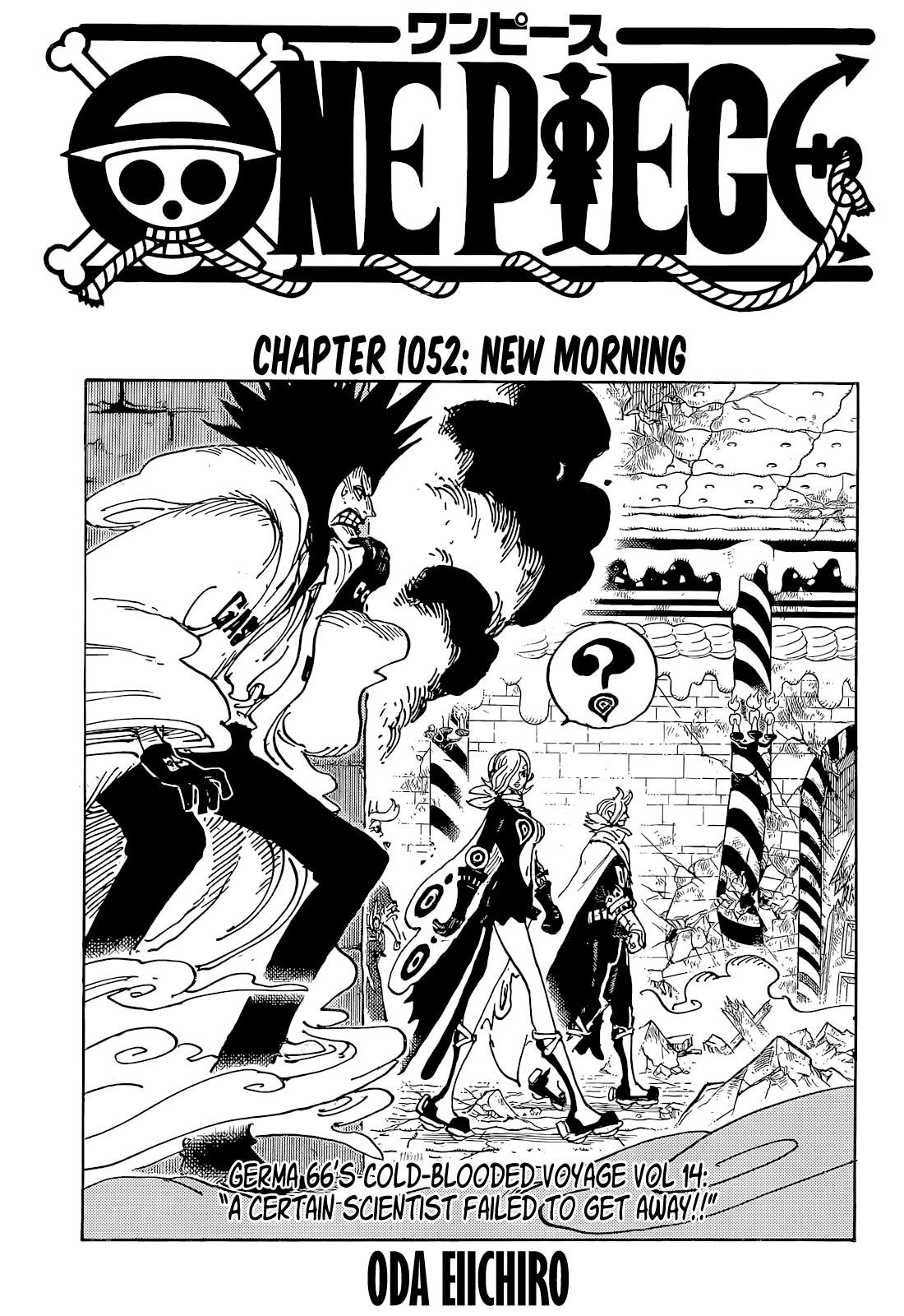 One Piece - Chapter 1052 Page 1