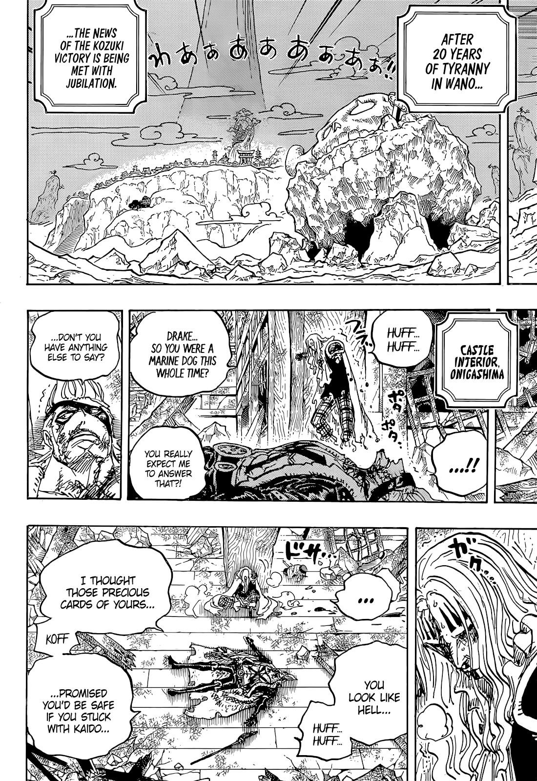 One Piece - Chapter 1052 Page 4