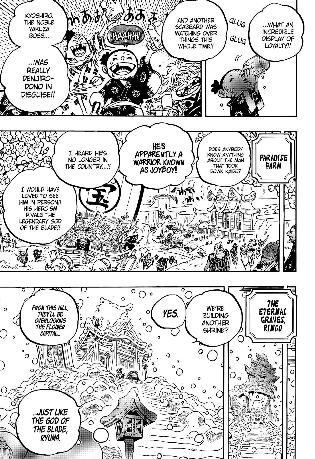 One Piece - Chapter 1052 Page 7