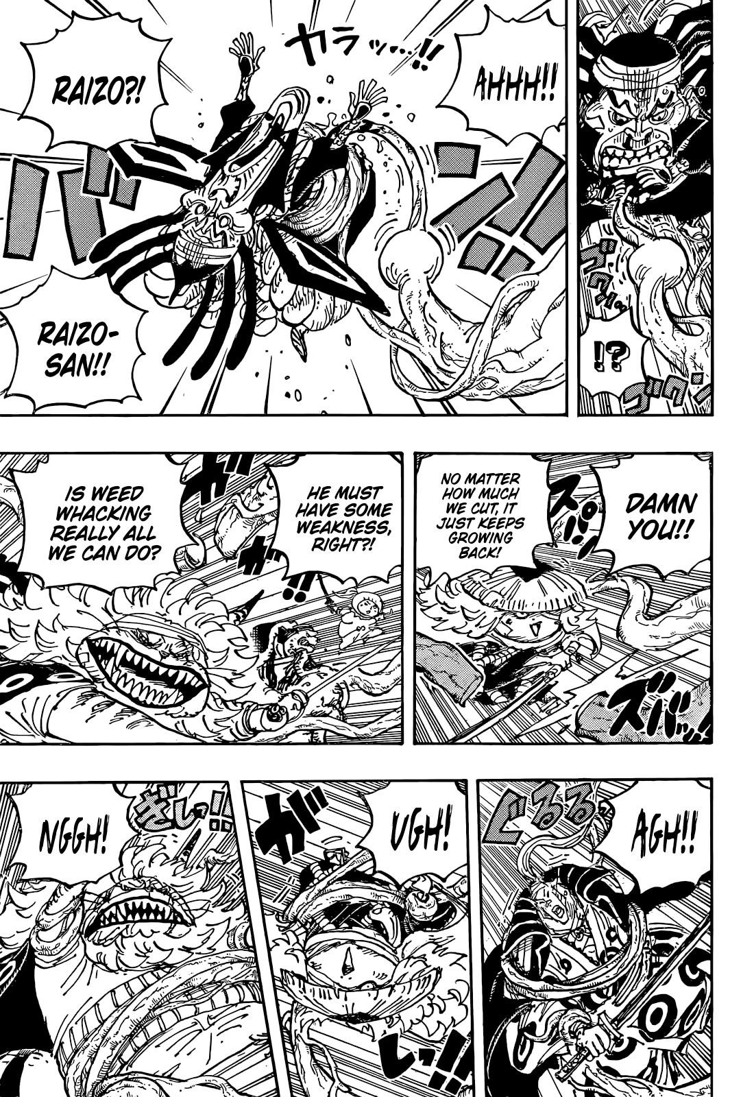 One Piece - Chapter 1055 Page 6