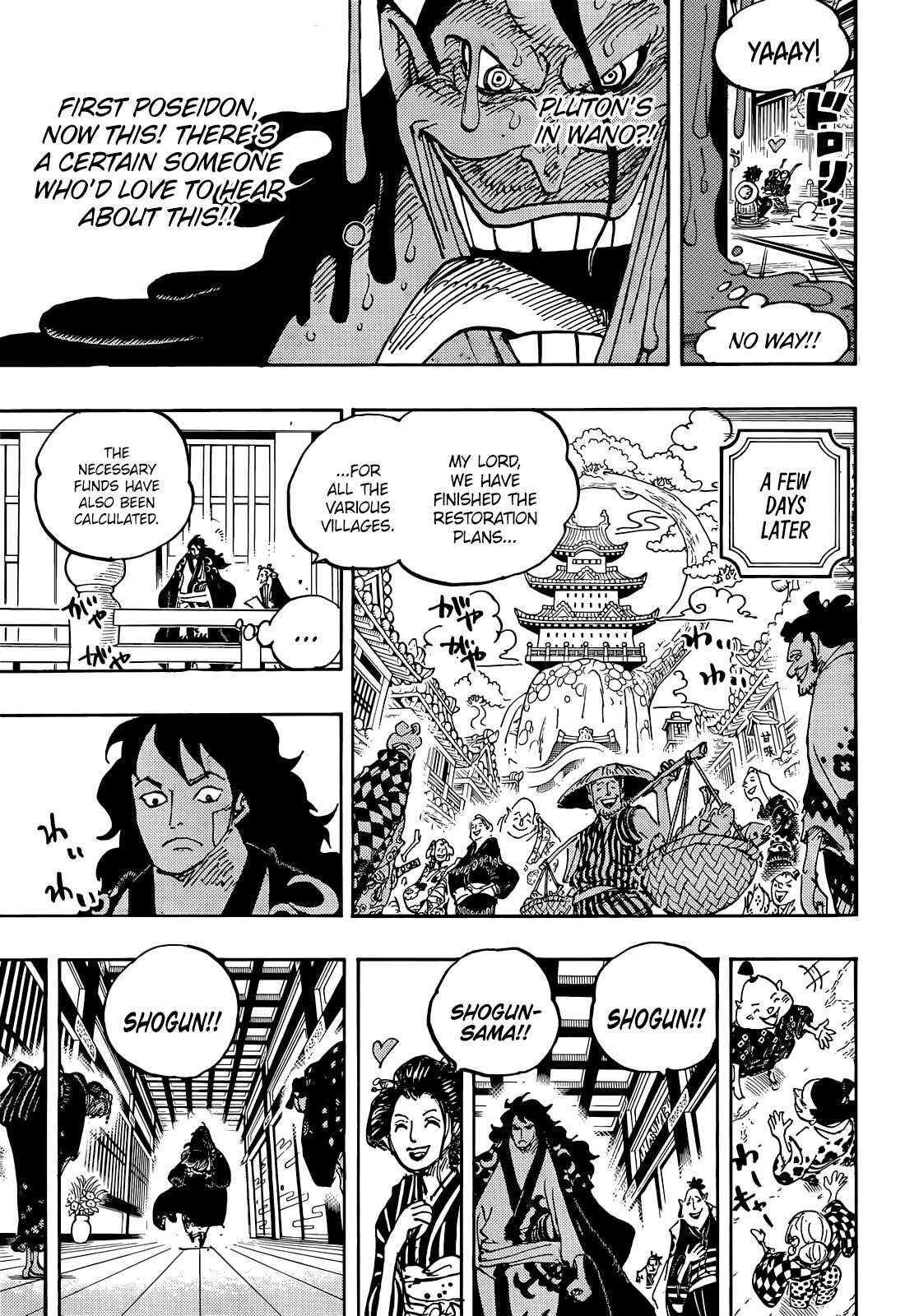 One Piece - Chapter 1056 Page 11