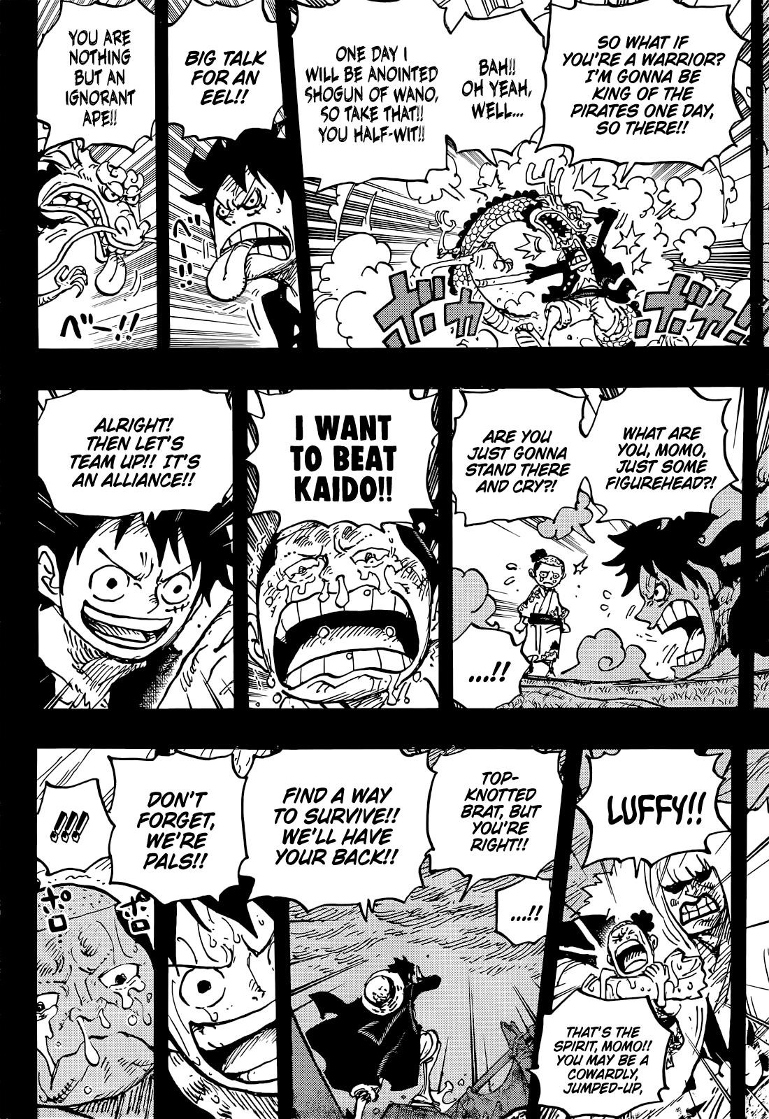 One Piece - Chapter 1057 Page 5