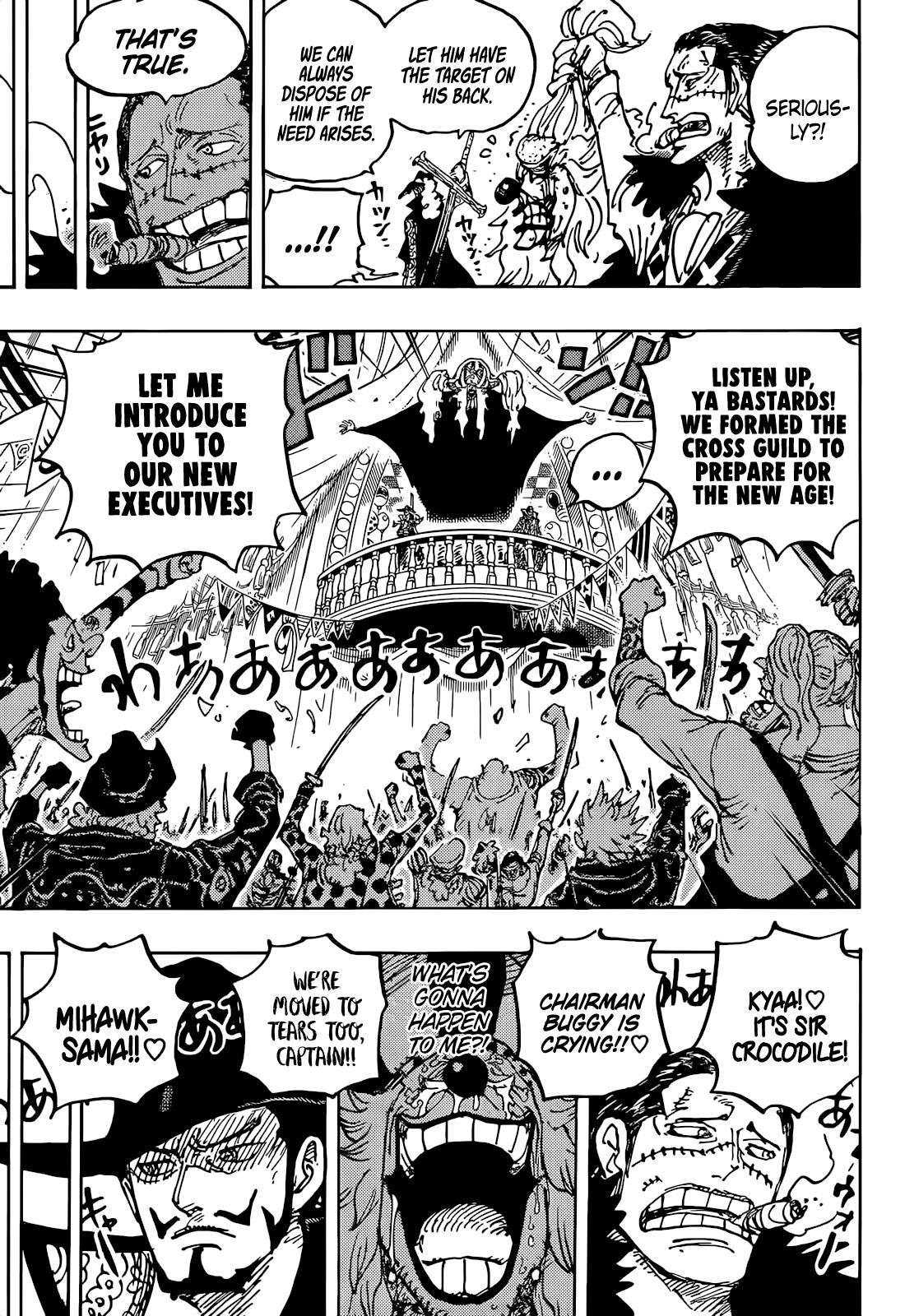 One Piece - Chapter 1058 Page 14