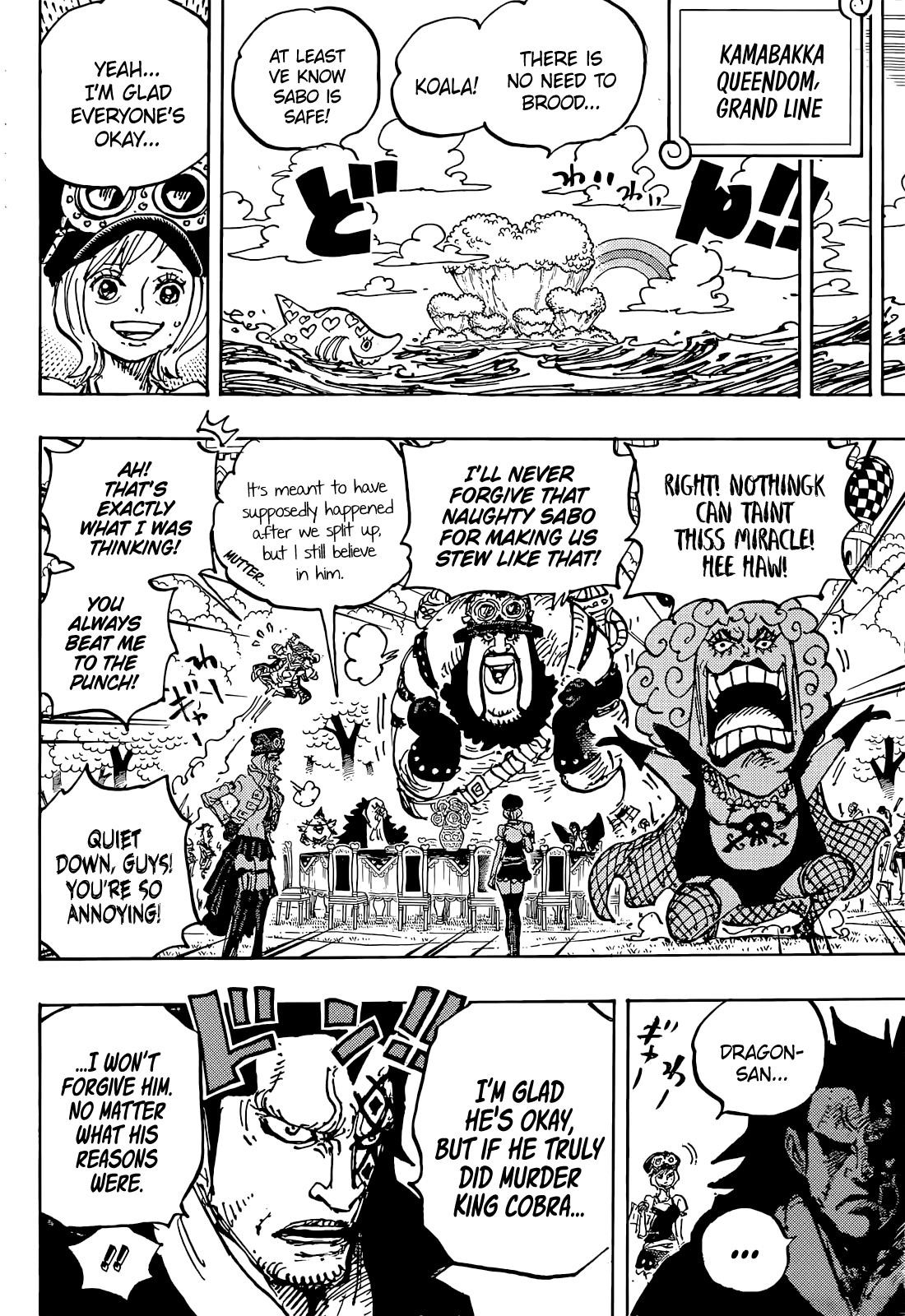 One Piece - Chapter 1058 Page 15