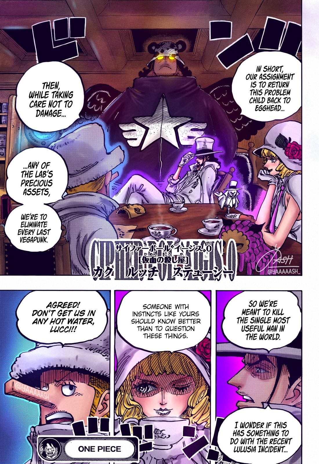 One Piece - Chapter 1062 Page 18