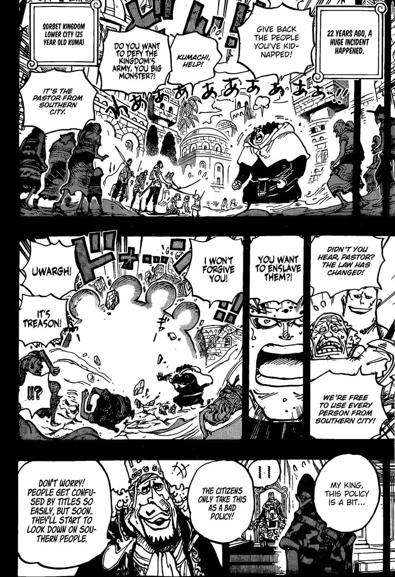 One Piece - Chapter 1097 Page 8