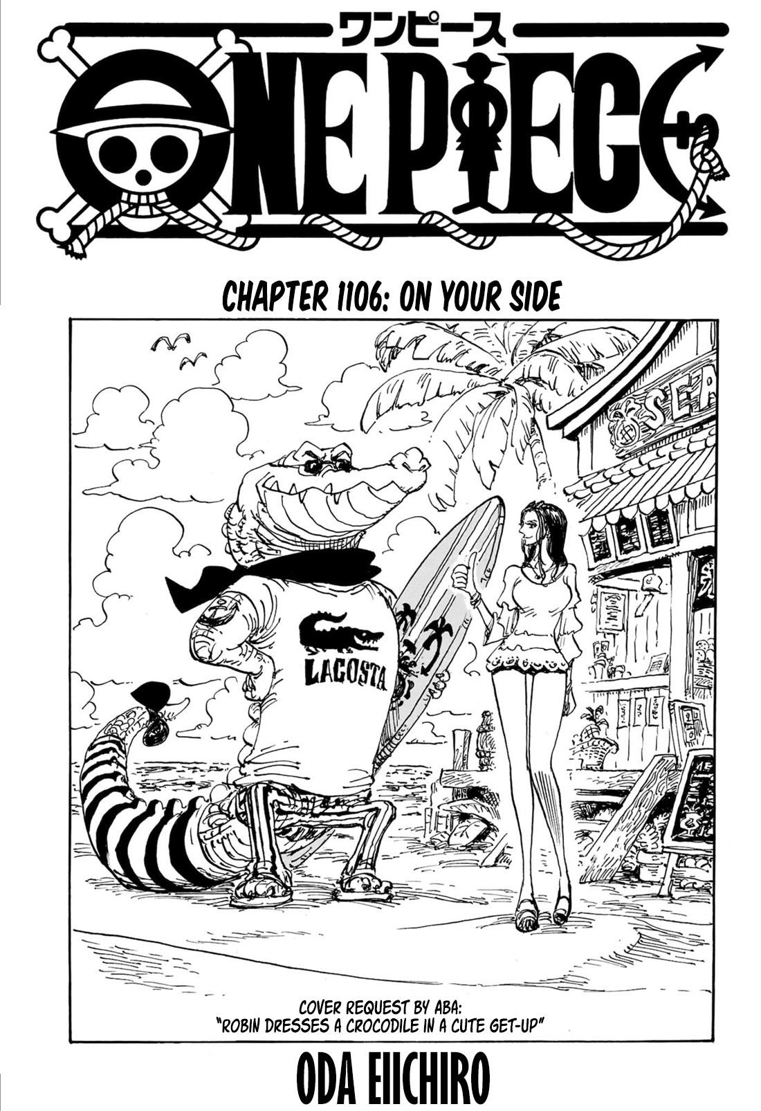 One Piece - Chapter 1106 Page 1