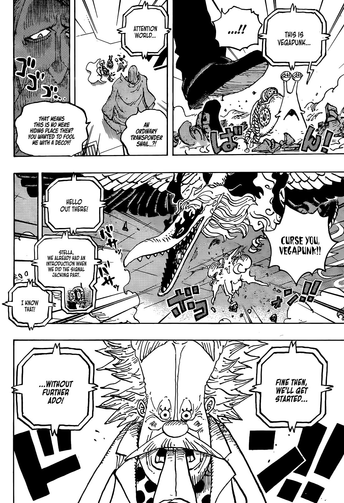 One Piece - Chapter 1113 Page 7