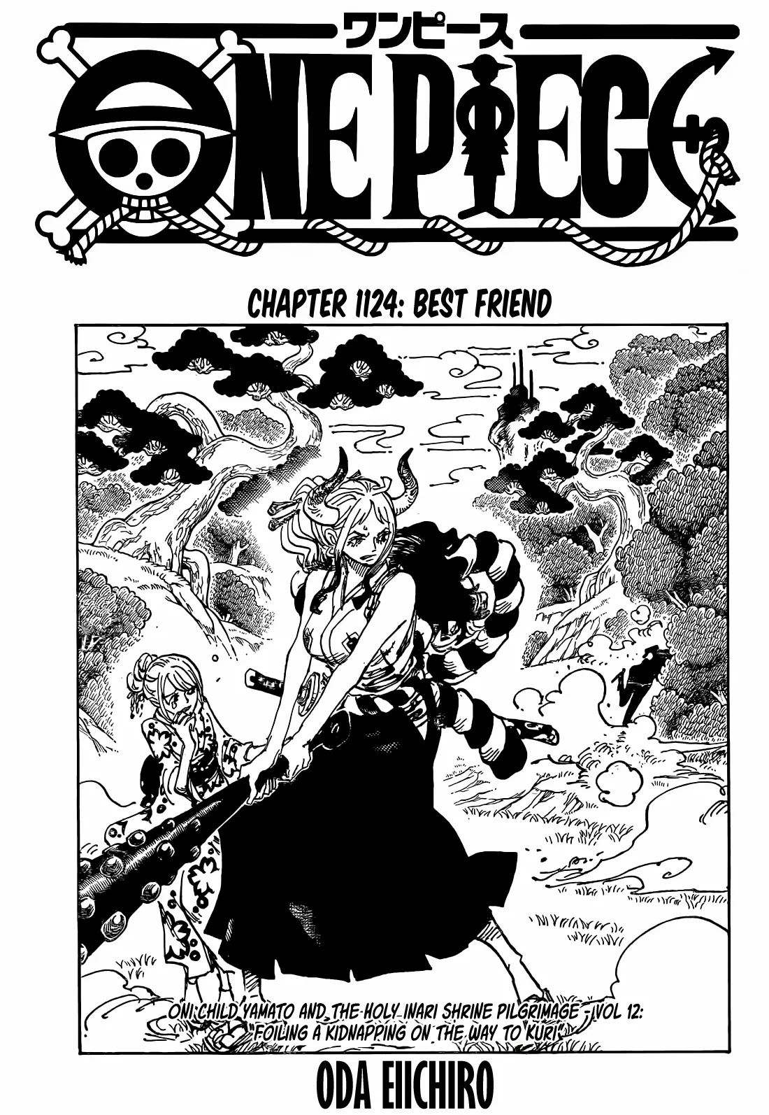 One Piece - Chapter 1124 Page 1