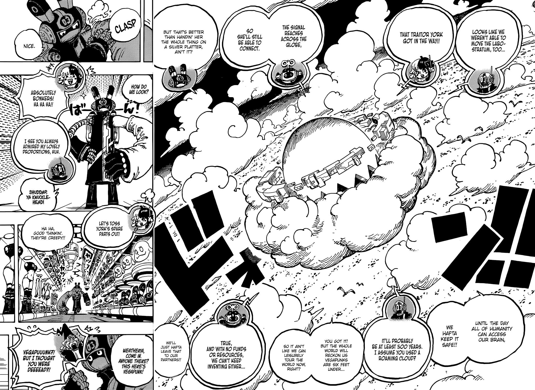 One Piece - Chapter 1125 Page 14