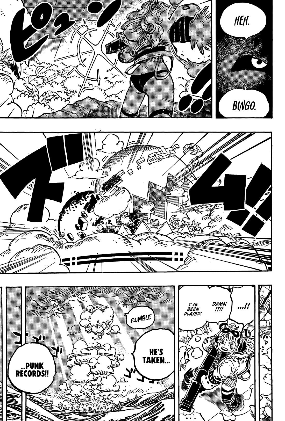 One Piece - Chapter 1125 Page 7