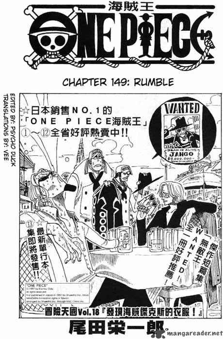 One Piece - Chapter 149 Page 1