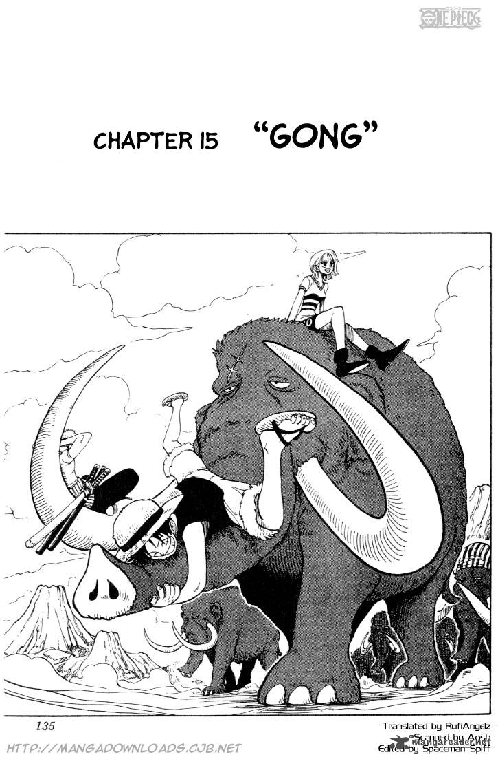 One Piece - Chapter 15 Page 1