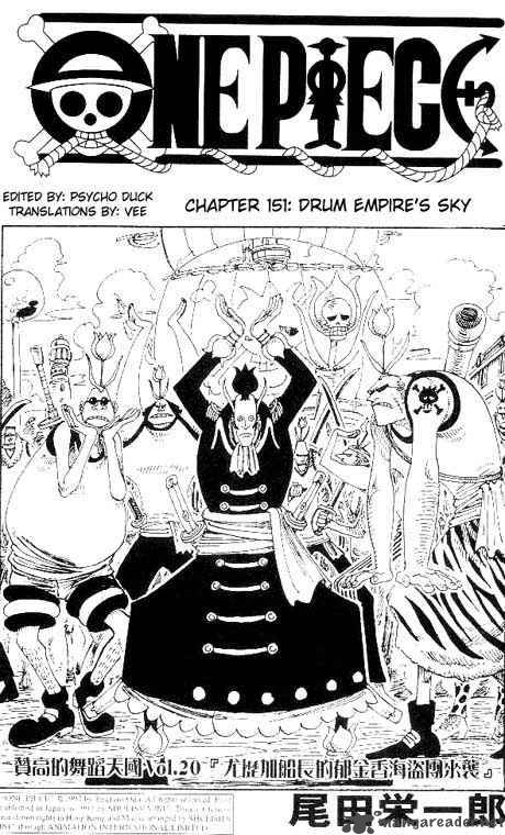 One Piece - Chapter 151 Page 1