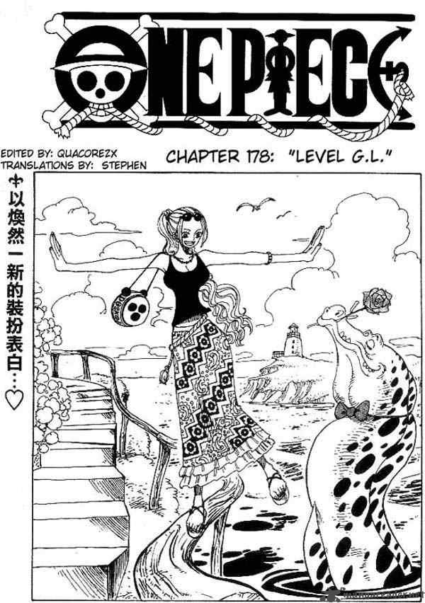 One Piece - Chapter 178 Page 1