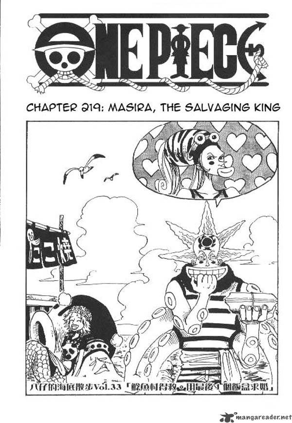 One Piece - Chapter 219 Page 1