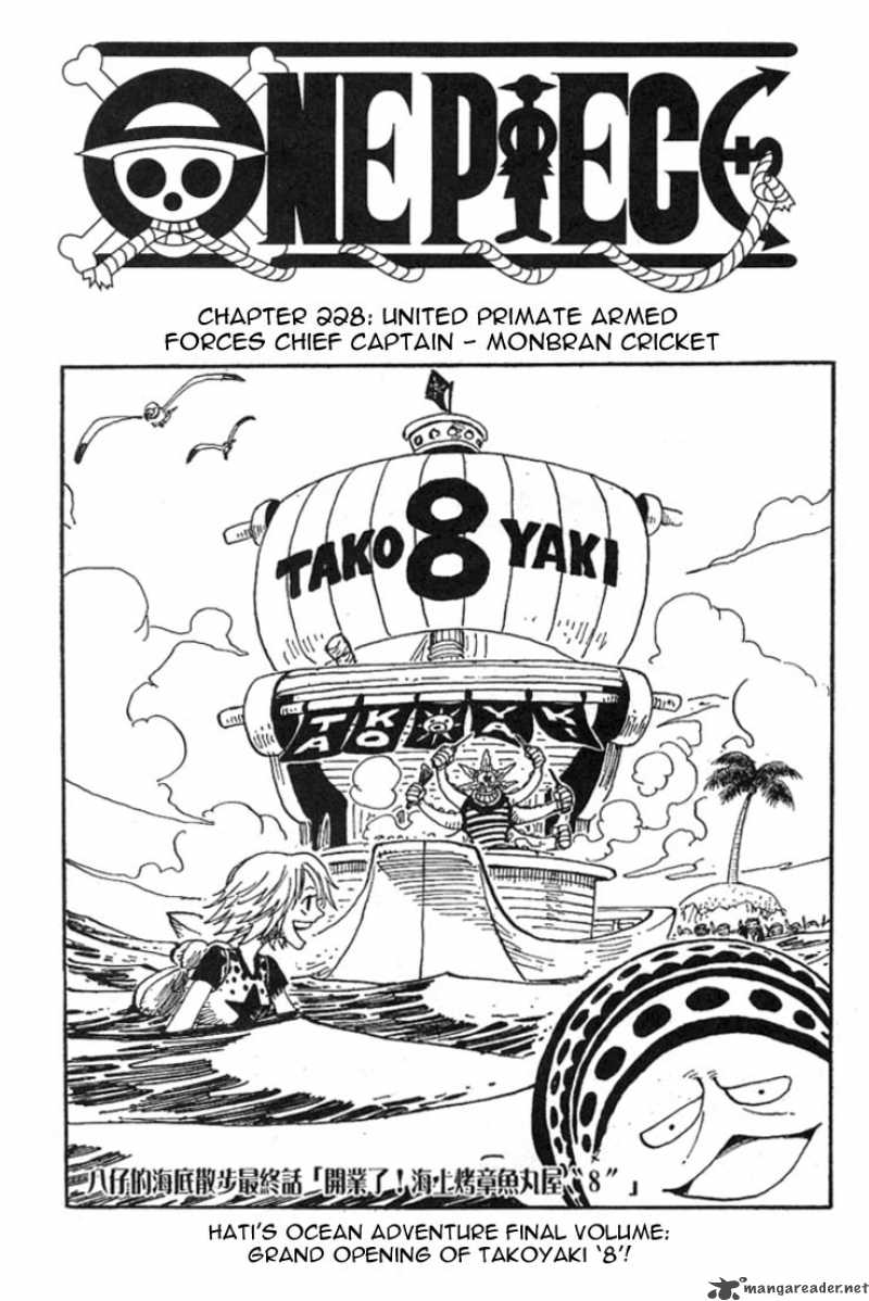 One Piece - Chapter 228 Page 1