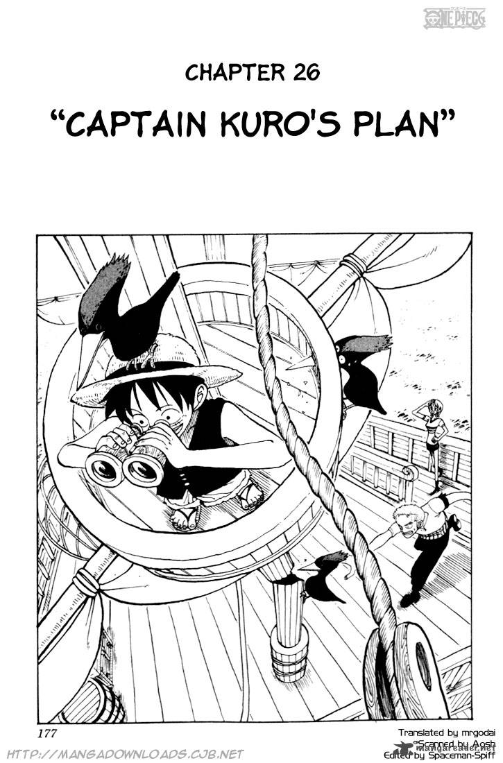 One Piece - Chapter 26 Page 1