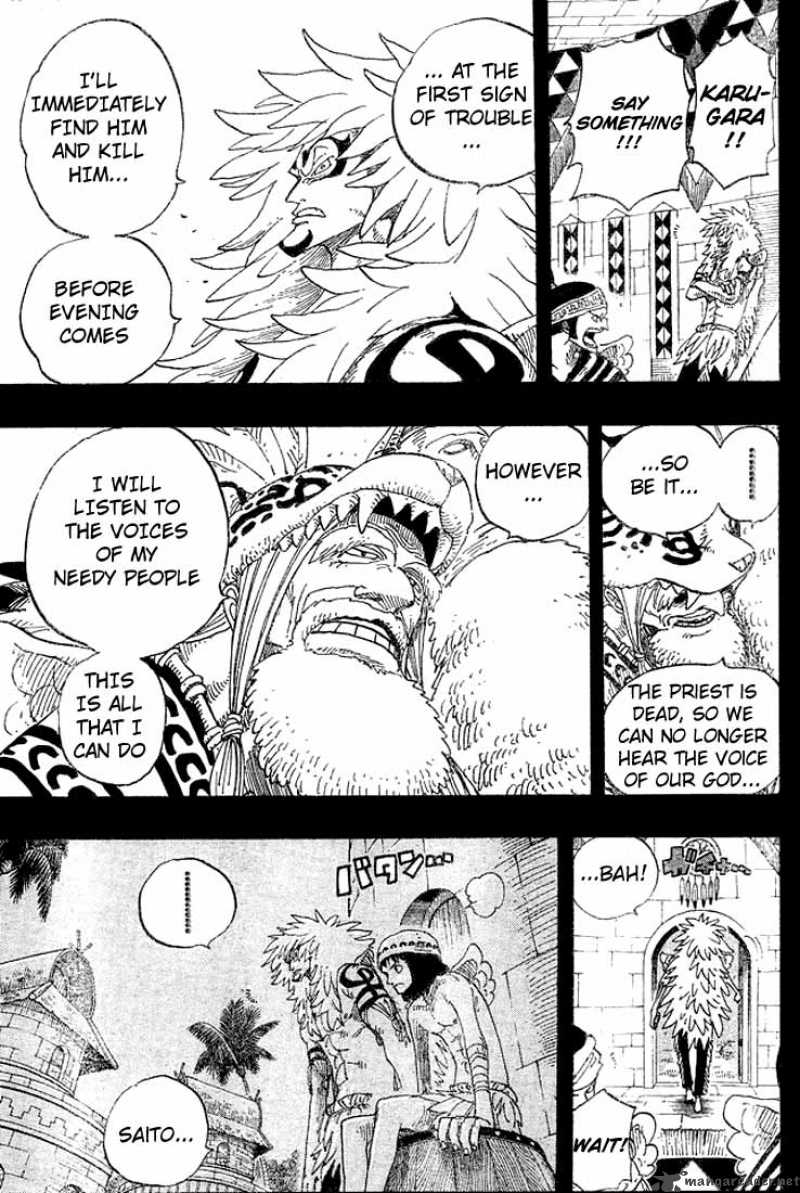 One Piece - Chapter 288 Page 13