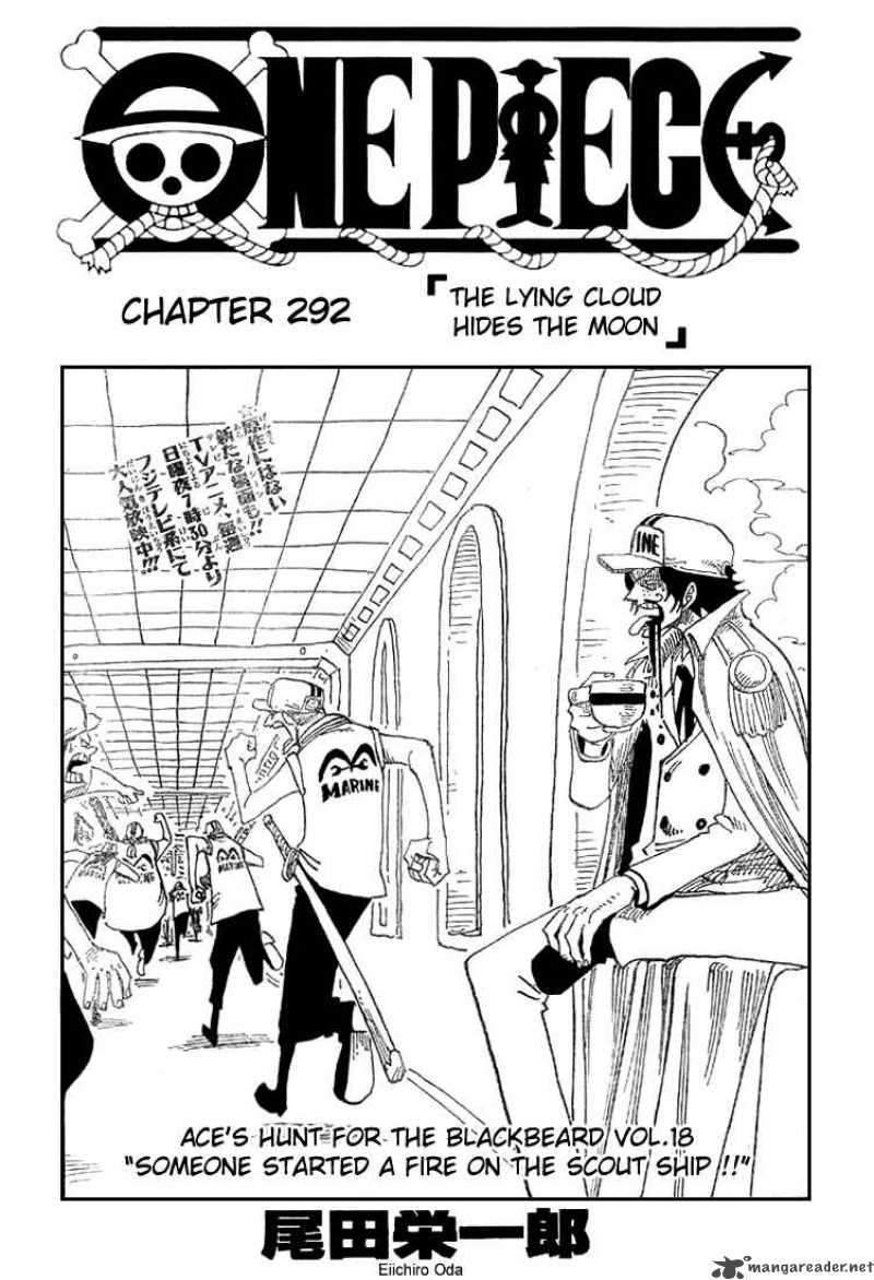 One Piece - Chapter 292 Page 1