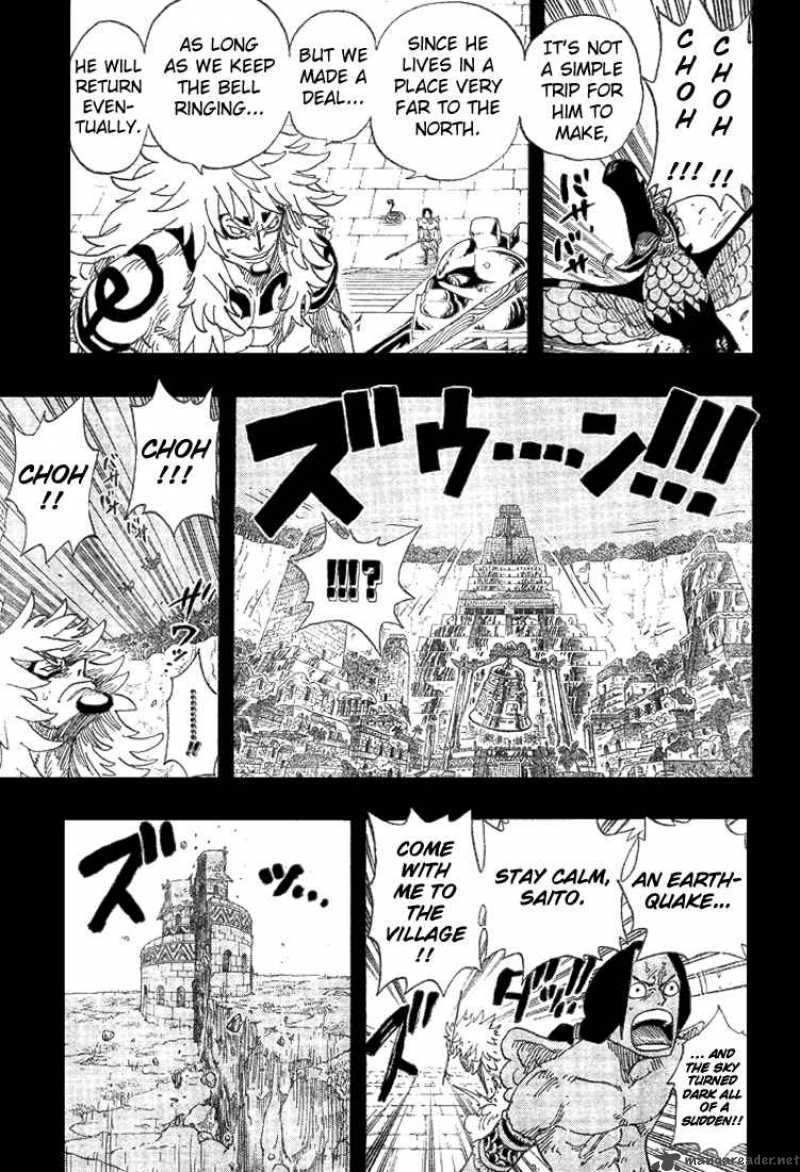 One Piece - Chapter 292 Page 12