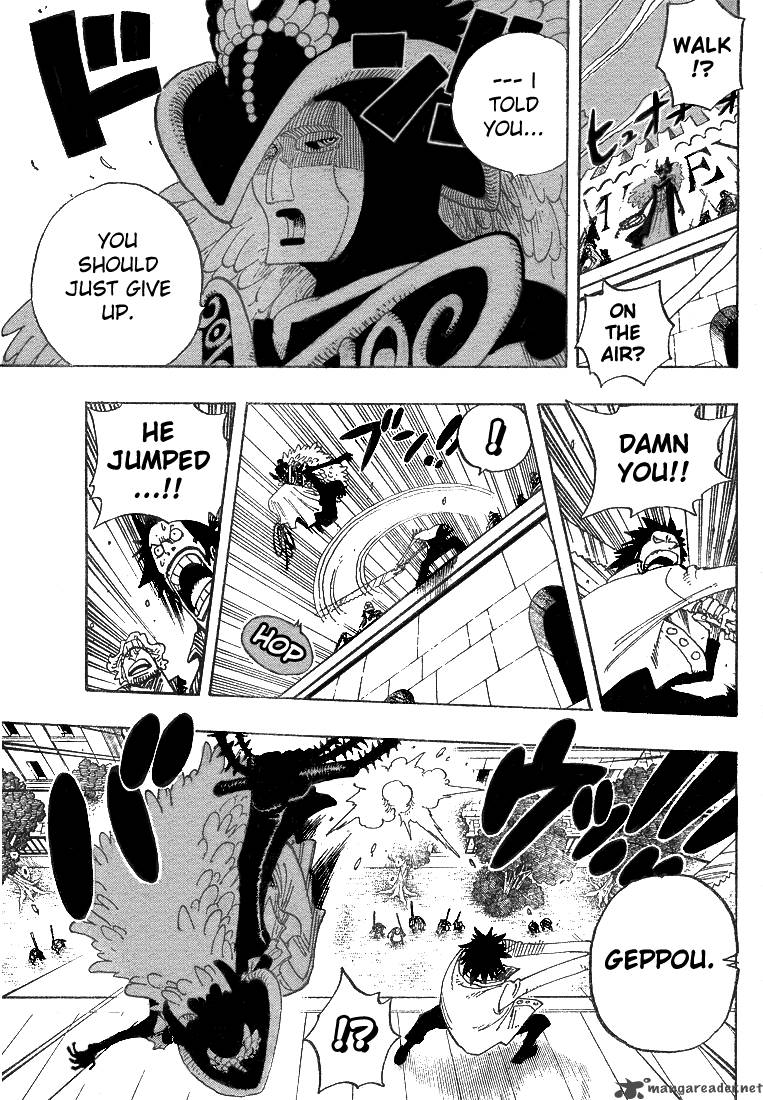 One Piece - Chapter 343 Page 5