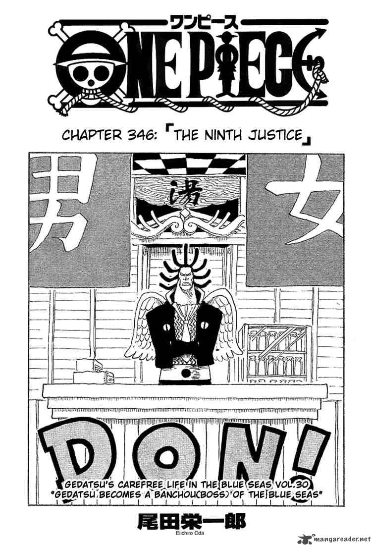 One Piece - Chapter 346 Page 1