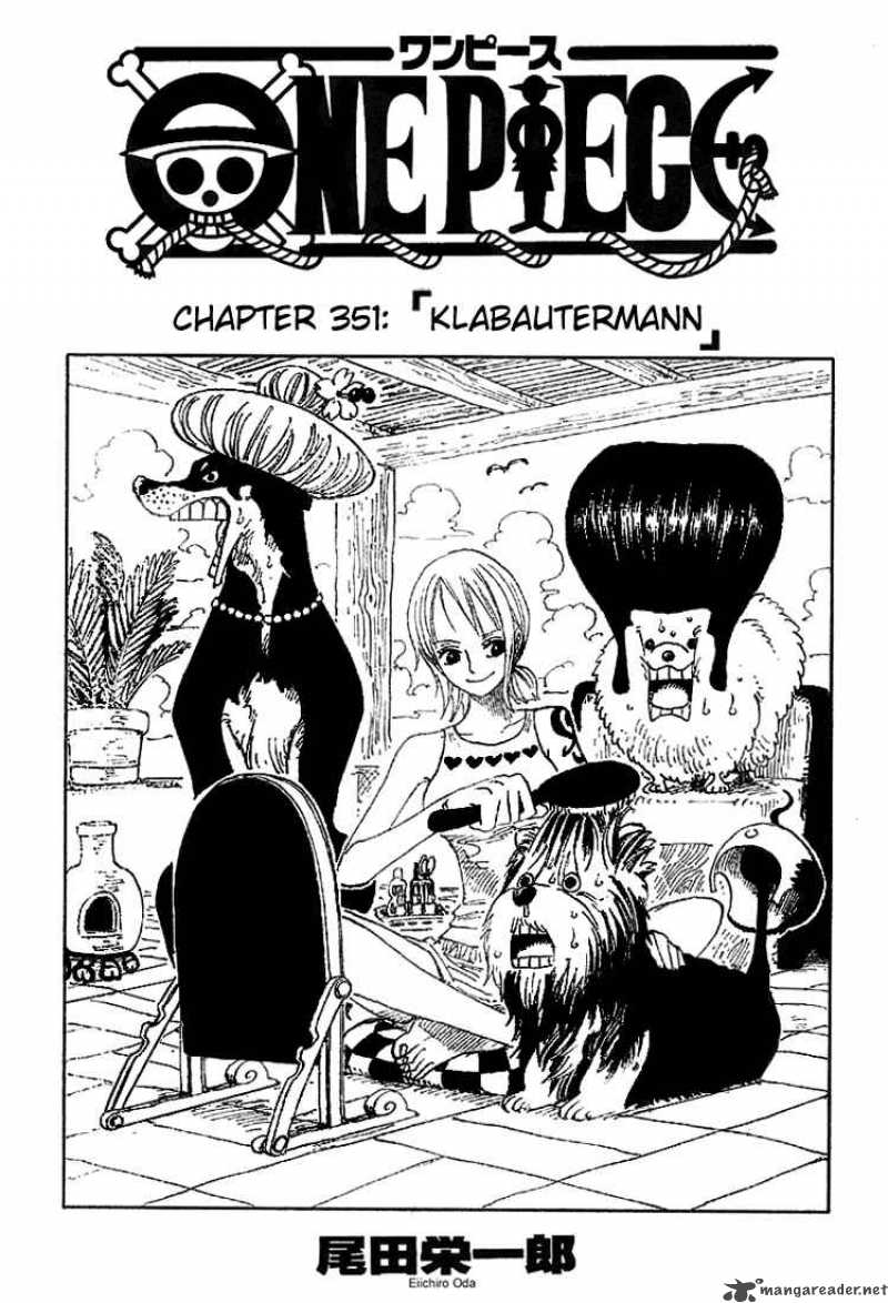 One Piece - Chapter 351 Page 1