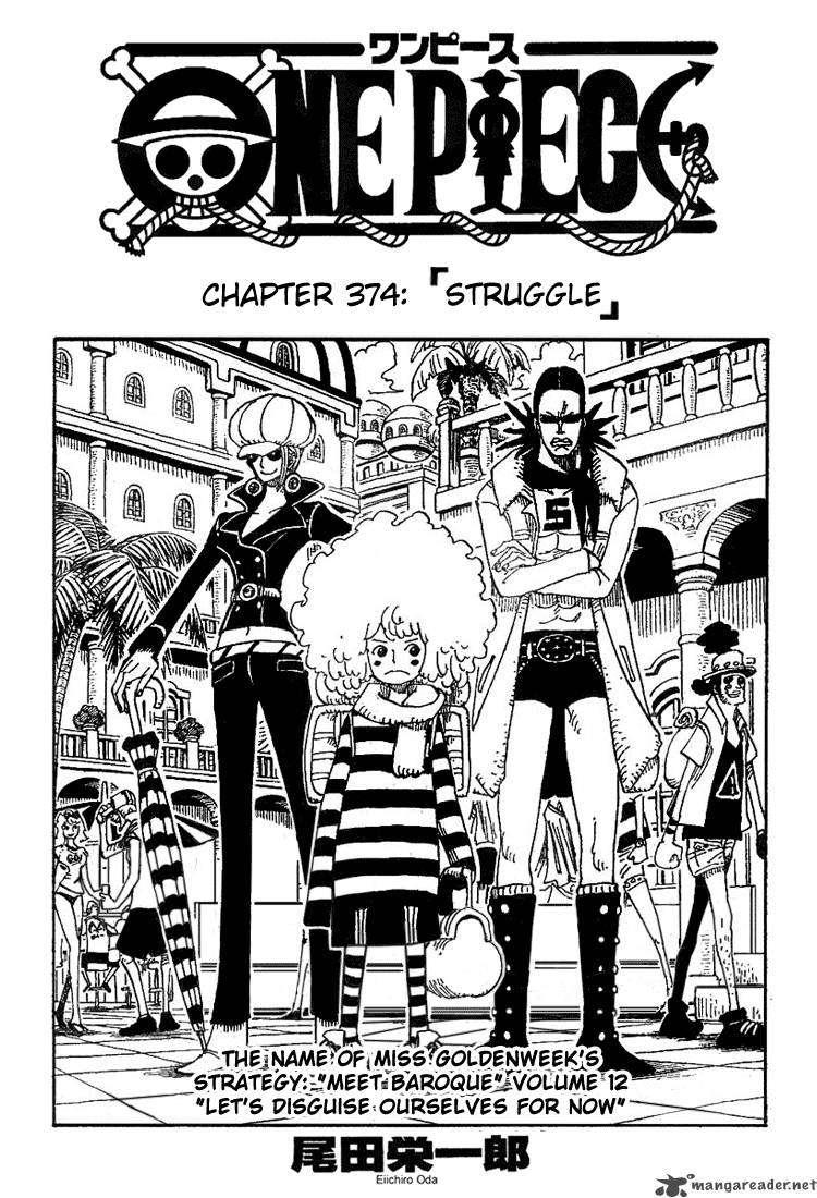 One Piece - Chapter 374 Page 1