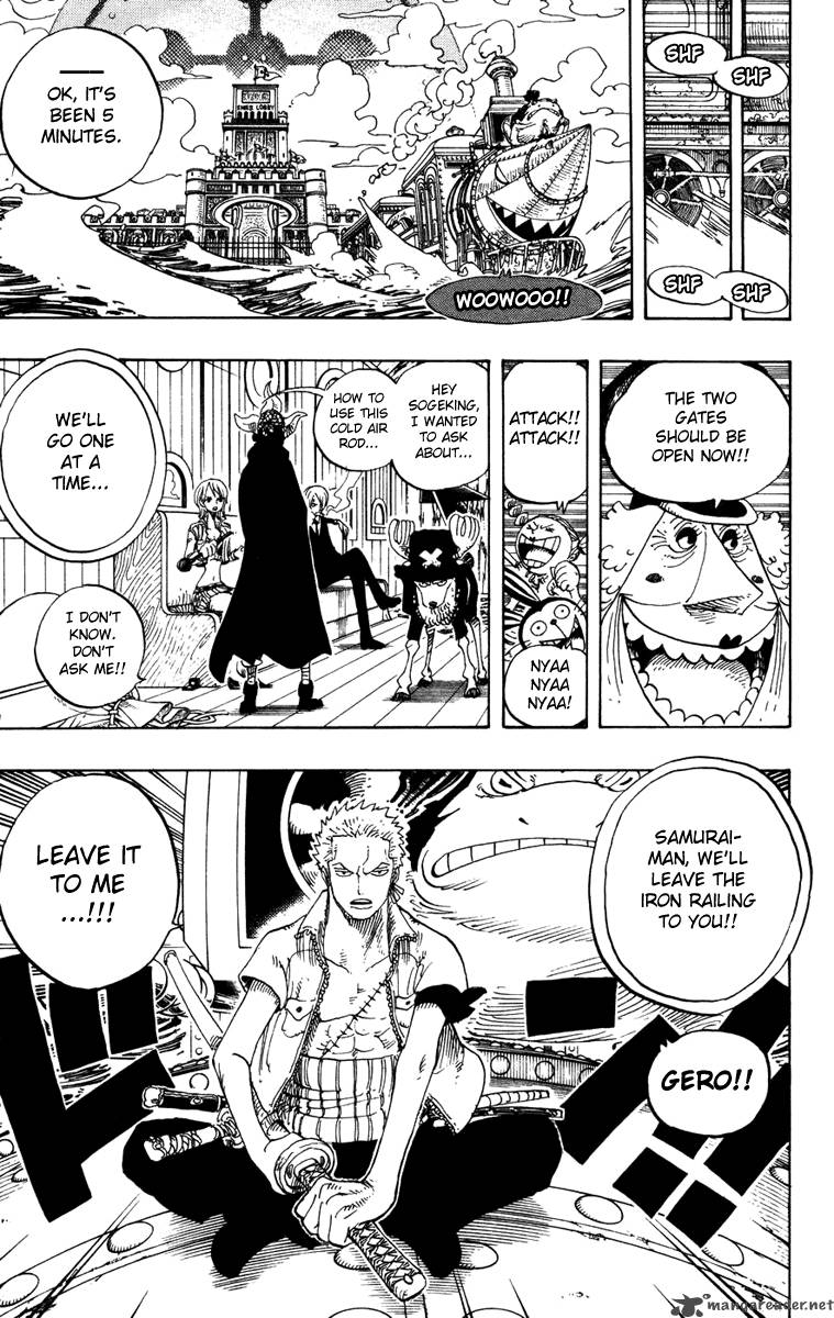 One Piece - Chapter 378 Page 21