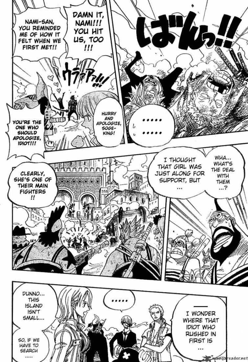 One Piece - Chapter 381 Page 8