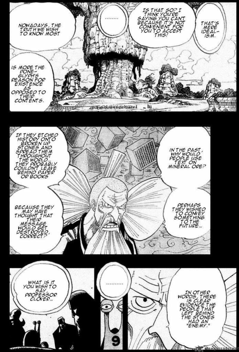 One Piece - Chapter 395 Page 7