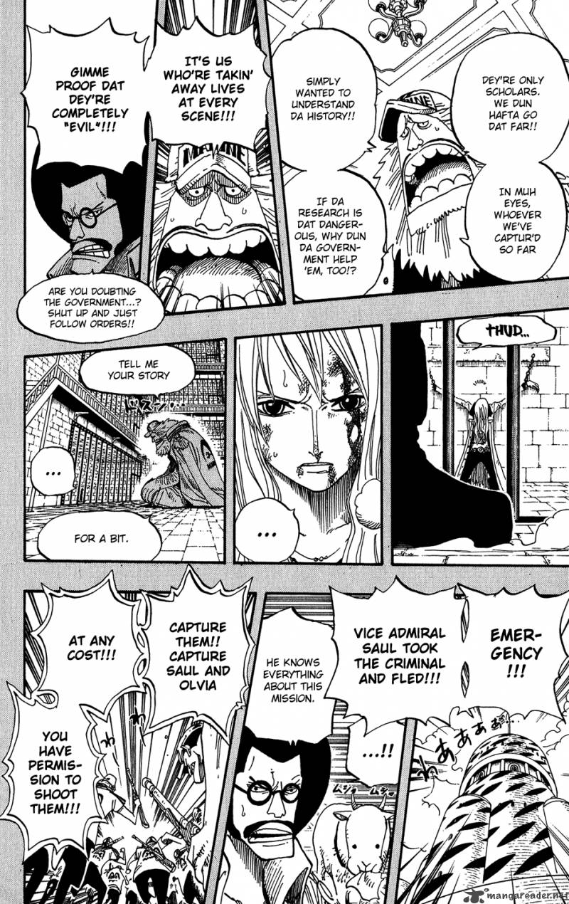 One Piece - Chapter 396 Page 14