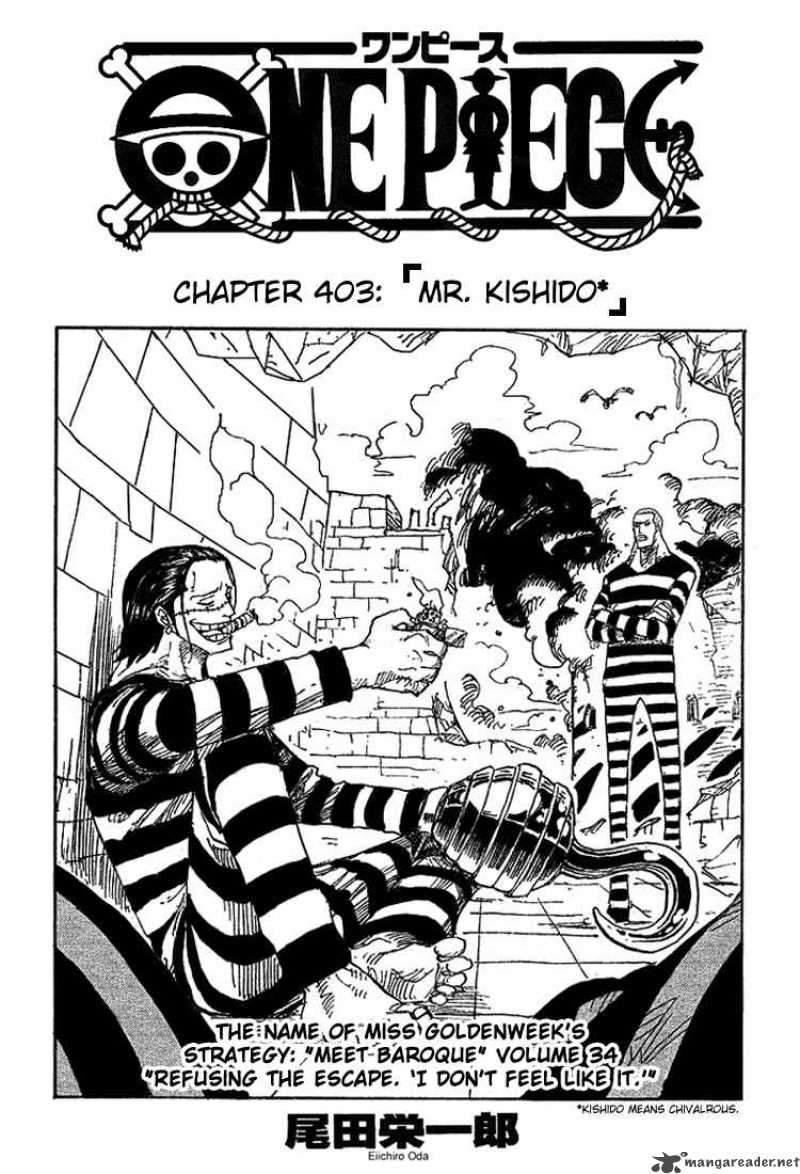 One Piece - Chapter 403 Page 1