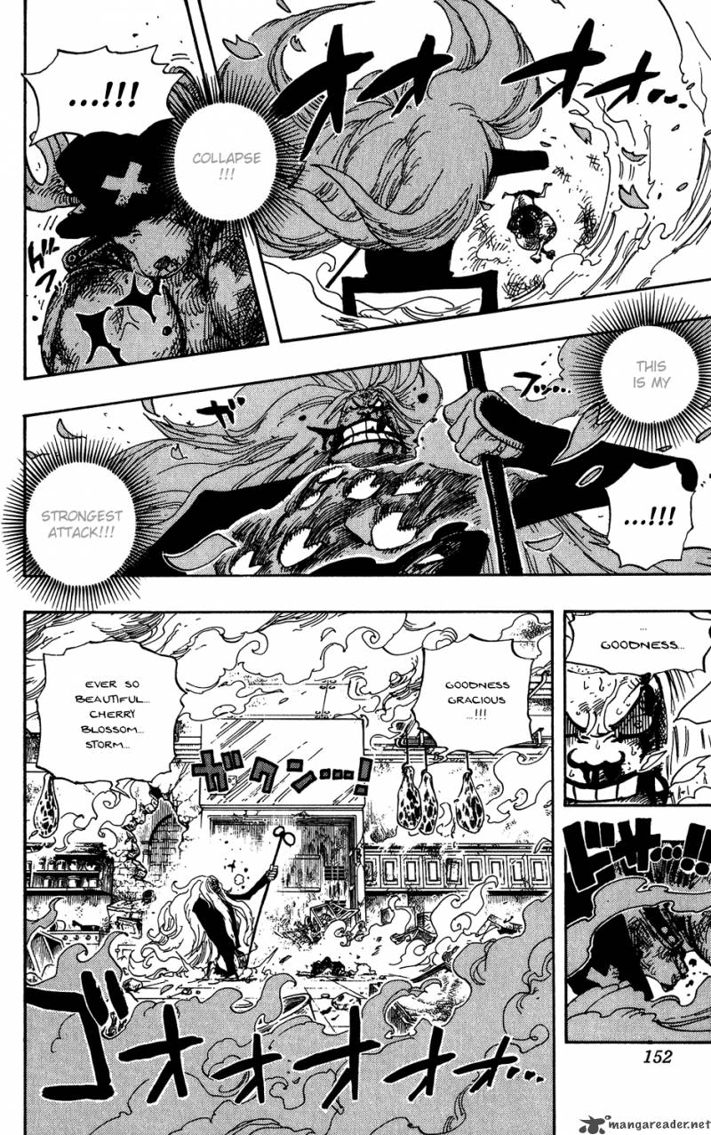 One Piece - Chapter 407 Page 6