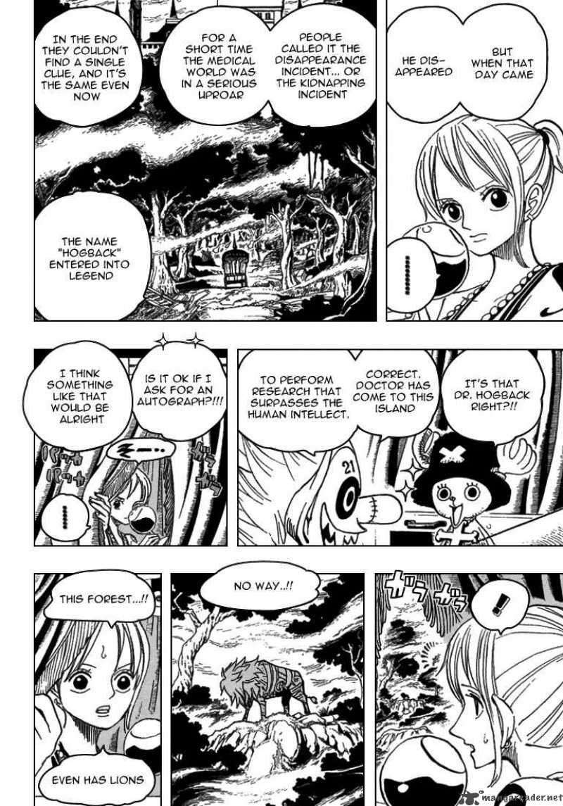 One Piece - Chapter 445 Page 5