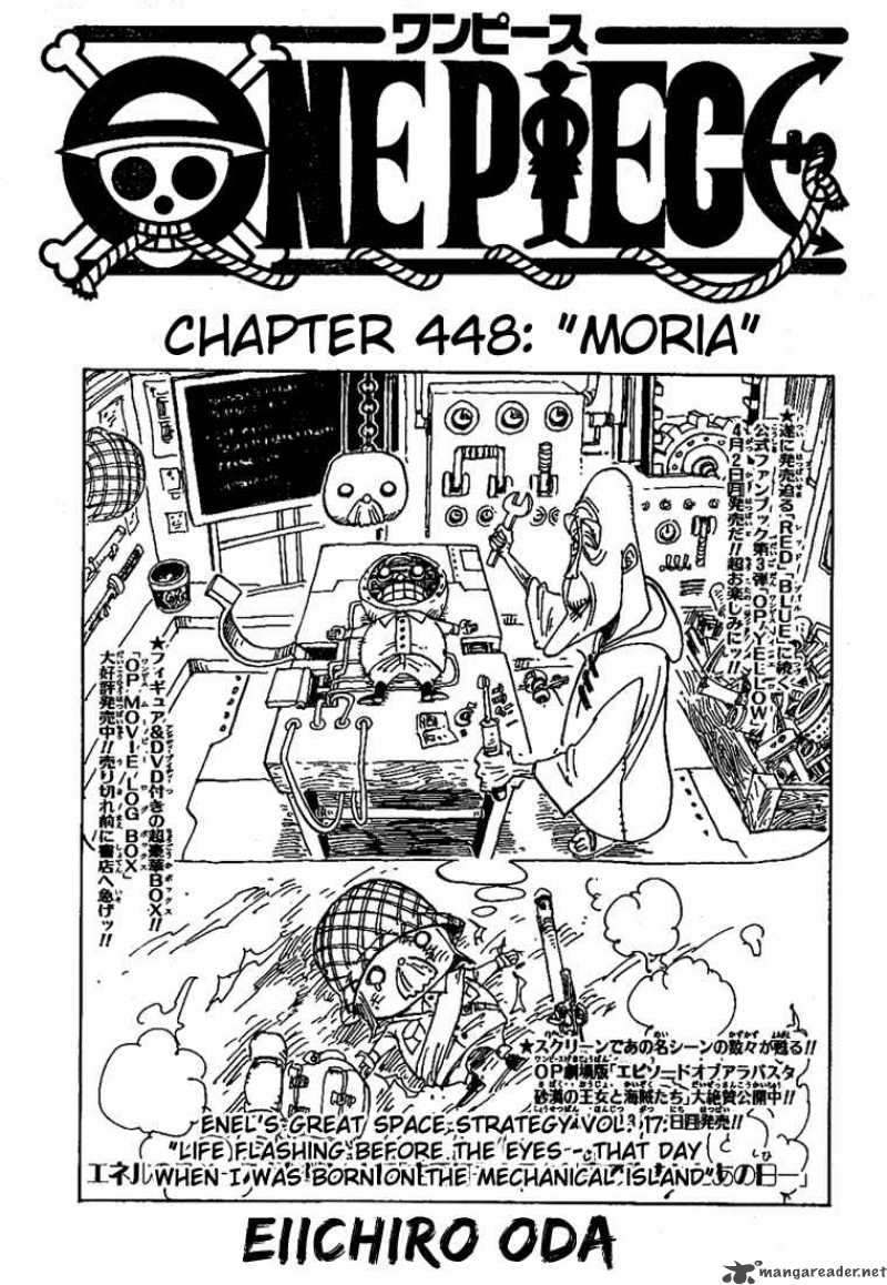 One Piece - Chapter 448 Page 1