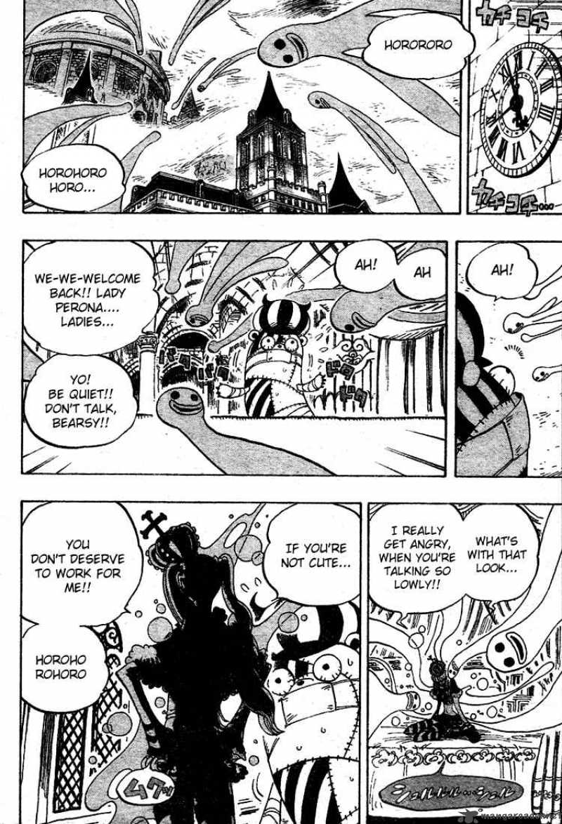 One Piece - Chapter 449 Page 11