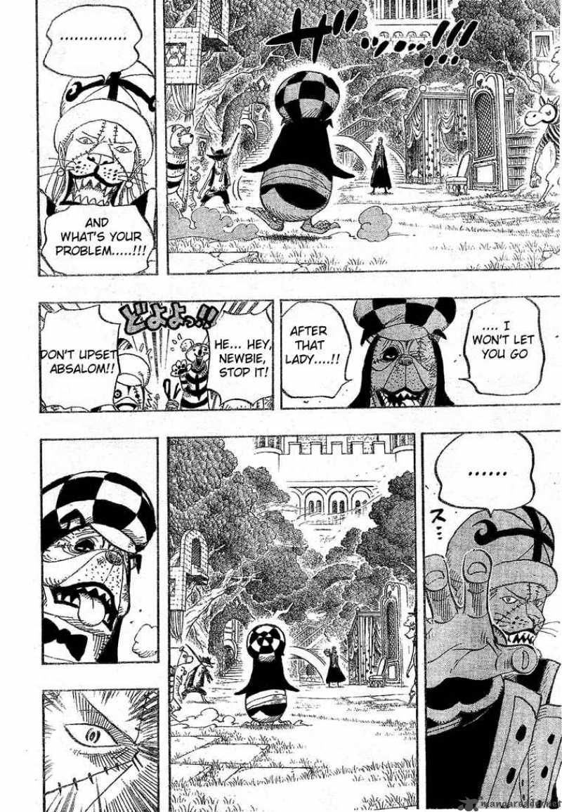 One Piece - Chapter 453 Page 11