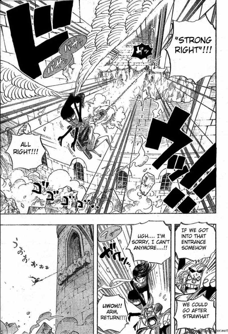 One Piece - Chapter 453 Page 17