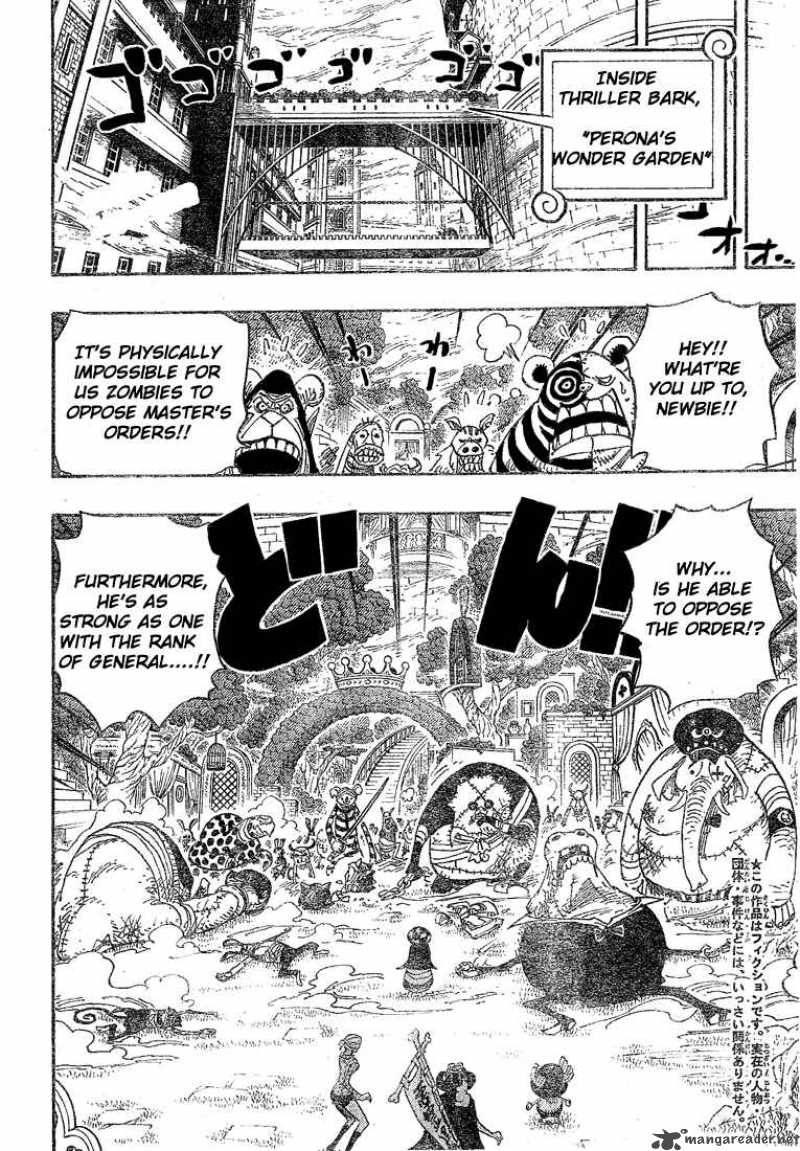 One Piece - Chapter 453 Page 3