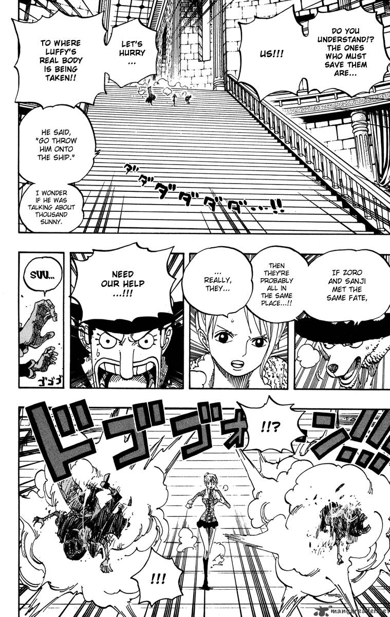 One Piece - Chapter 457 Page 14