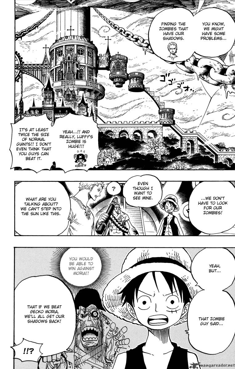 One Piece - Chapter 460 Page 12