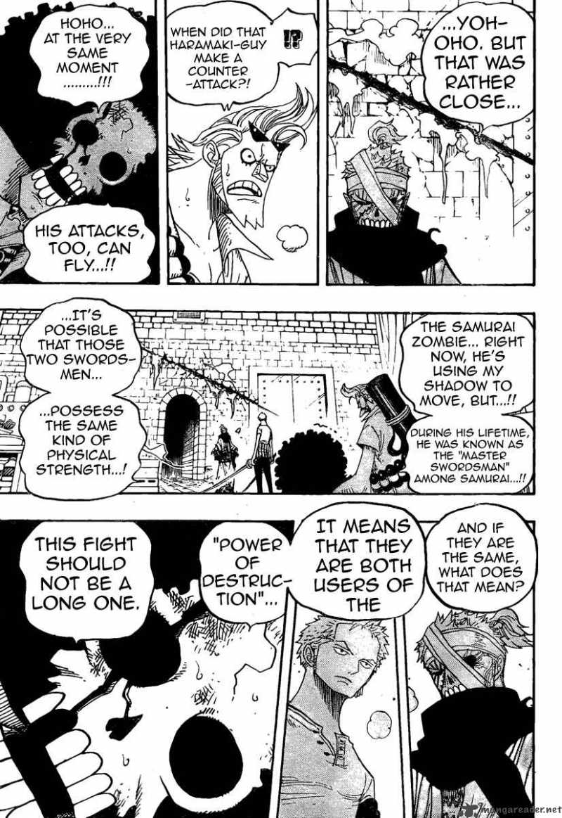 One Piece - Chapter 467 Page 3