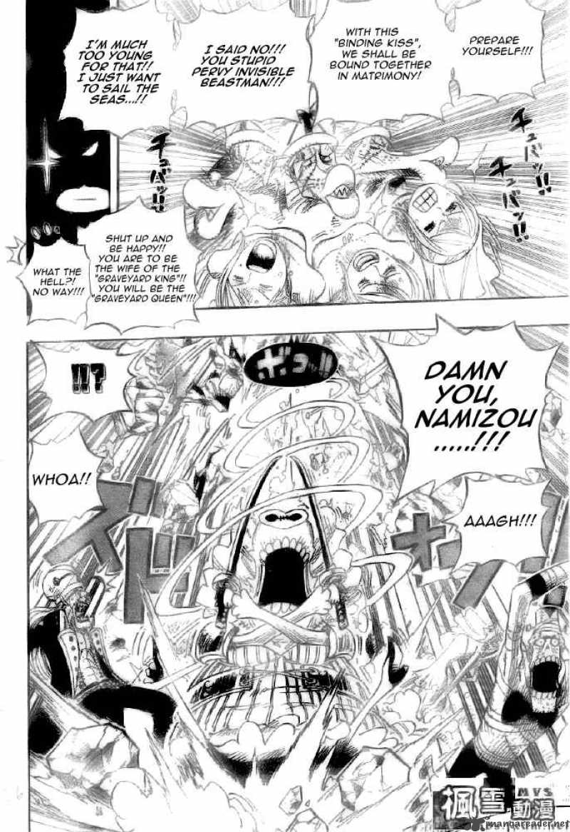 One Piece - Chapter 471 Page 6