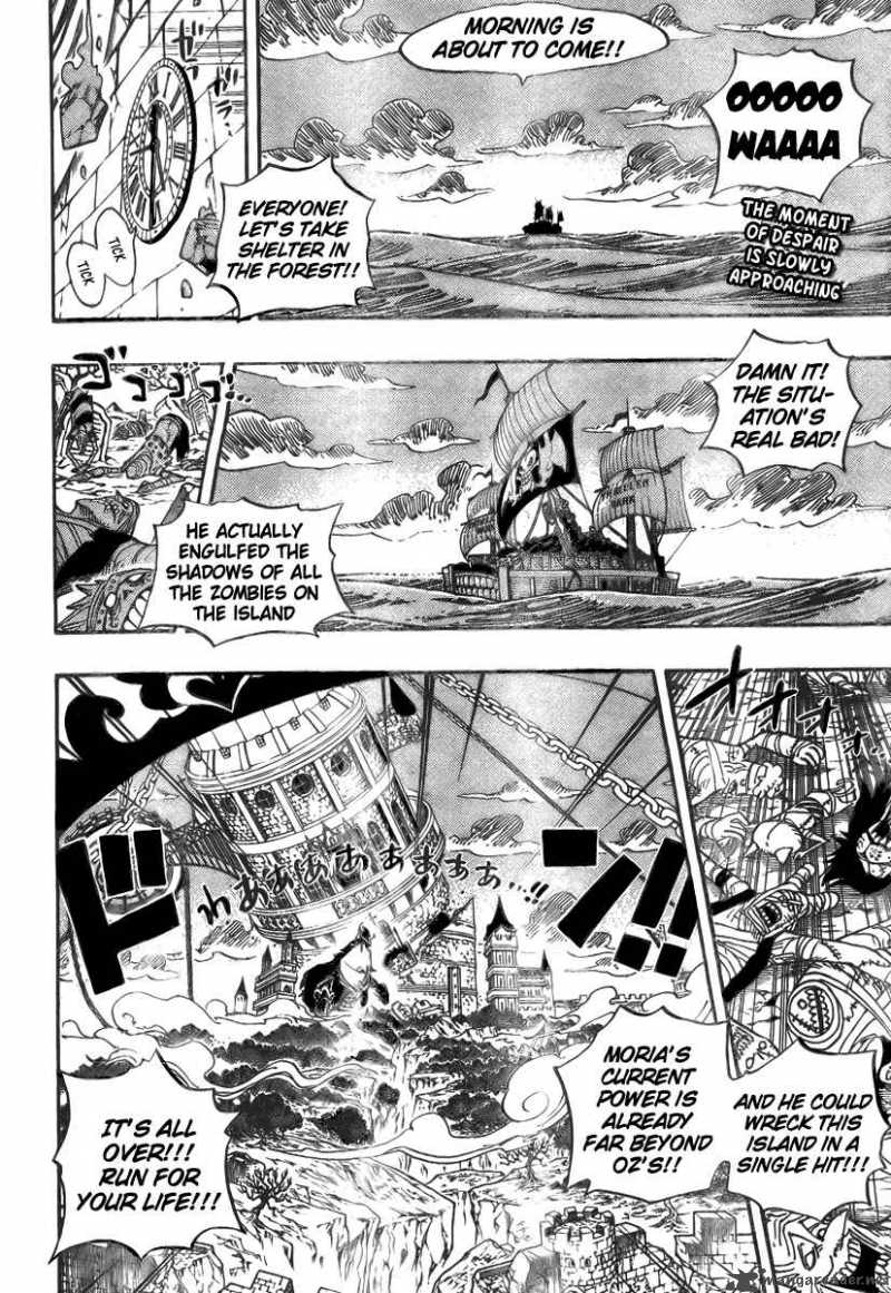 One Piece - Chapter 482 Page 2