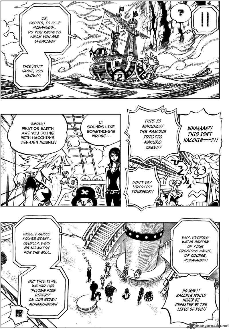 One Piece - Chapter 491 Page 7